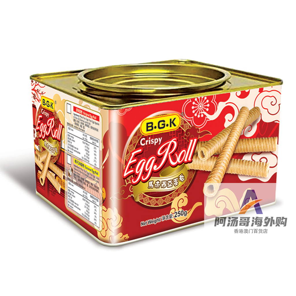 香港版马来西亚进口BGK蛋卷椰子味250g桶装铁罐装过年货送礼盒装