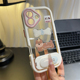 立体奶油西高地新款适用苹果16promax手机壳iPhone15pro小米14华为mate70pura80k60荣耀400vivox200s20nova13