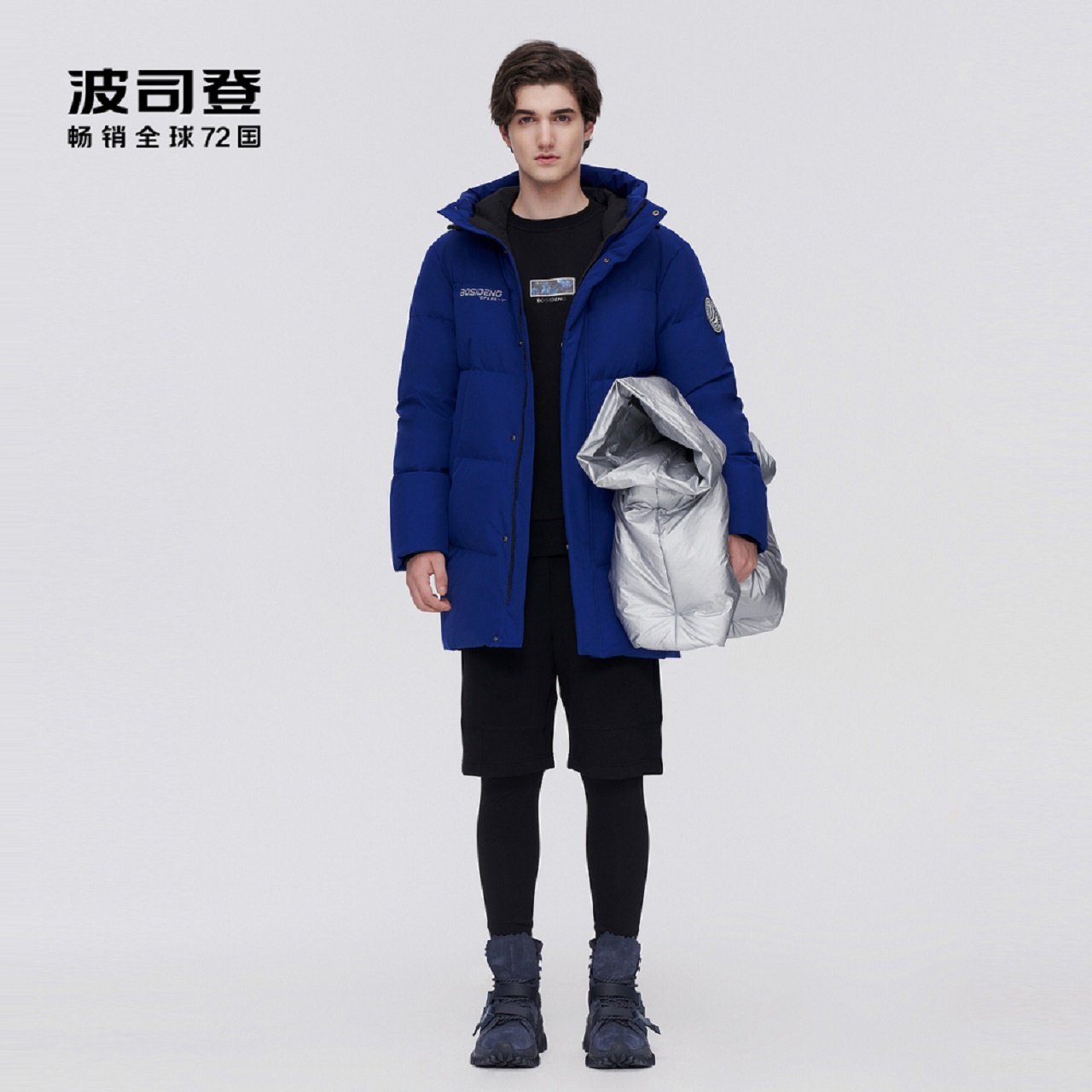 波司登男款羽绒服中长款