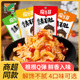 【魔乐哥火锅Q弹】魔芋爽干素毛肚网红辣条素肉小吃零食360g/盒