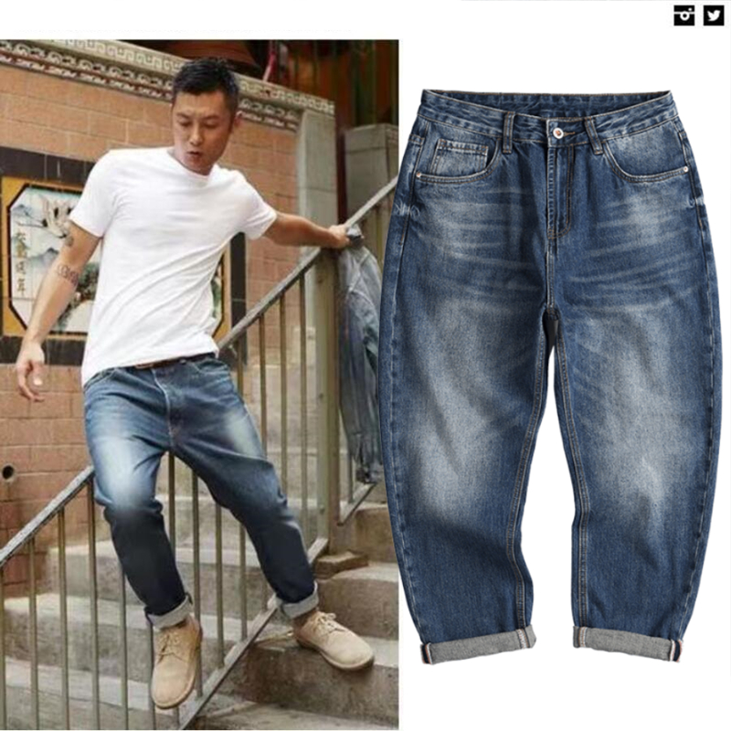 余文乐港风潮牌宽松直筒牛仔裤男士春秋季新款休闲大码水洗长裤子
