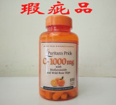 美国Puritan Pride 维生素C 含生物类黄酮 玫瑰果1000mg100片s VC