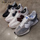 NEW BALANCE/NB男女鞋老爹情侣休闲跑步鞋MS327LAB/WS327KA/KB/KC