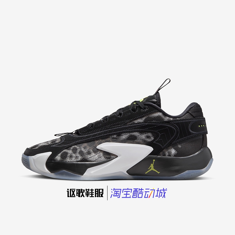 Jordan Luka 2男子新款东契奇实战防滑运动篮球鞋DX9012-007-017