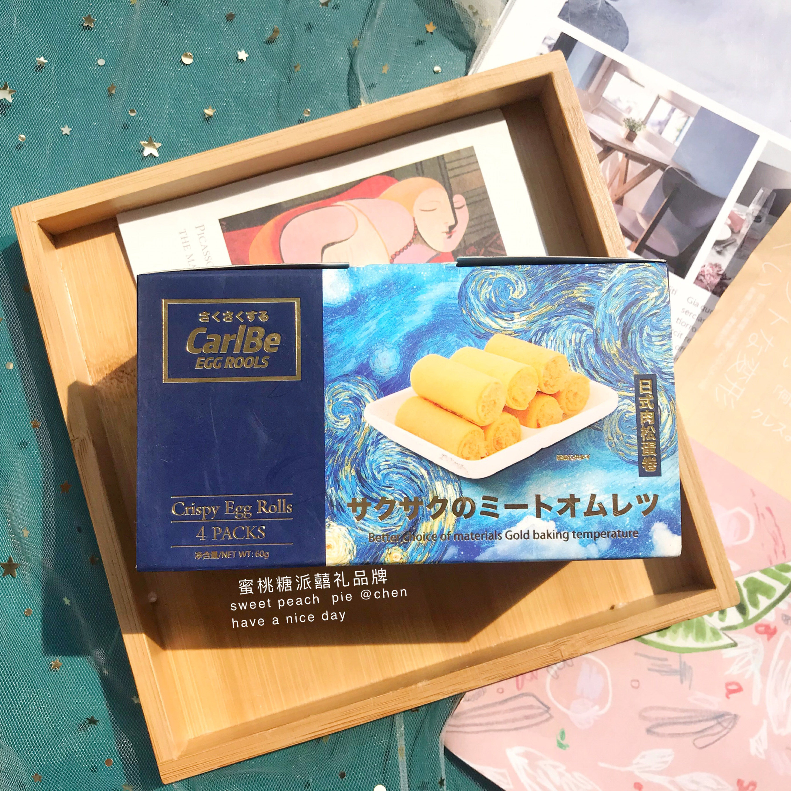 彩虹日记日式肉松蛋卷夹心蛋酥休闲零食婚庆伴手礼喜礼盒装点心