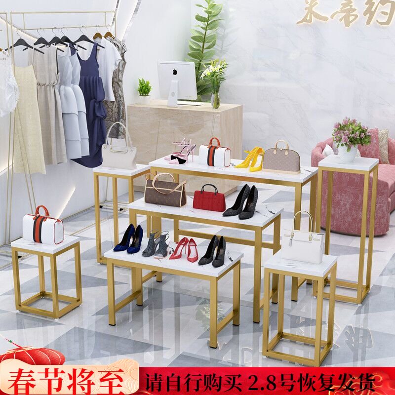 高低桌白色陈列金色流水台展示台中岛展品男装店展桌组合式小型