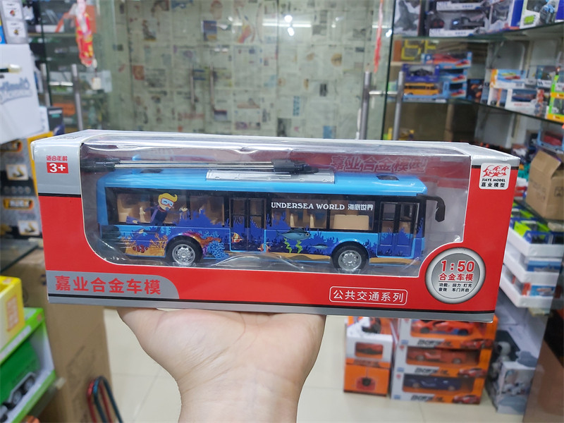 儿童合金开门公交回力电车玩具车