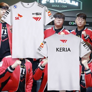 lol上衣skt 学生宽松夏季 t恤衣服 短袖 t1战队队服比赛服faker同款