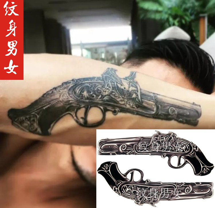 一张2个包邮手绘余文乐6纹身贴