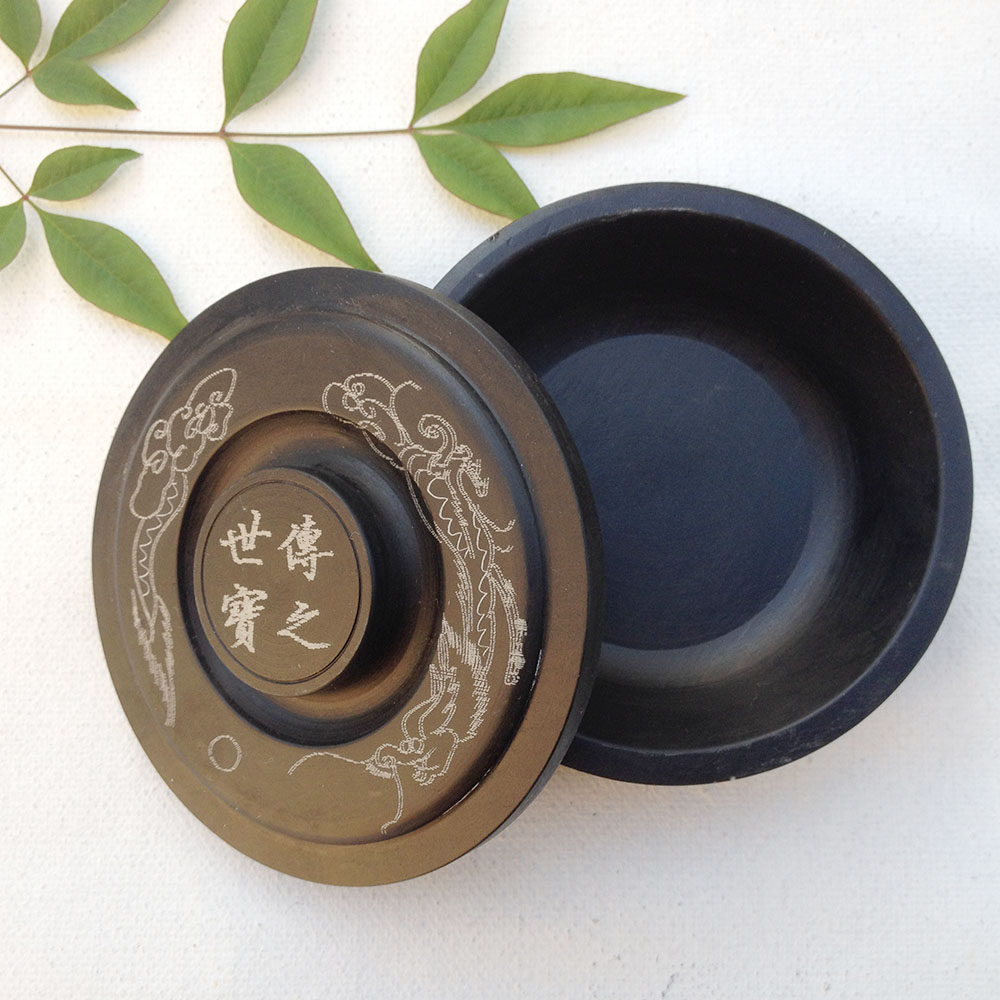 多款毛笔书法墨汁砚台研墨磨墨迷你小墨台带盖学生墨池碟龙纹罗纹