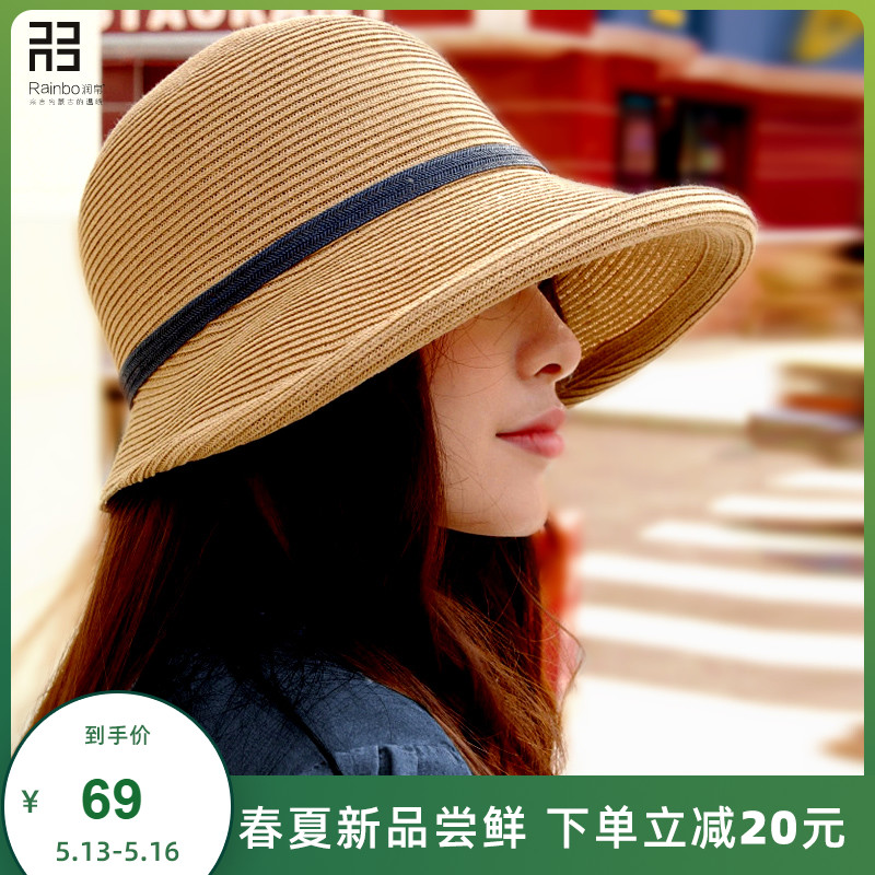 网友分享在meiguo.com上的图片