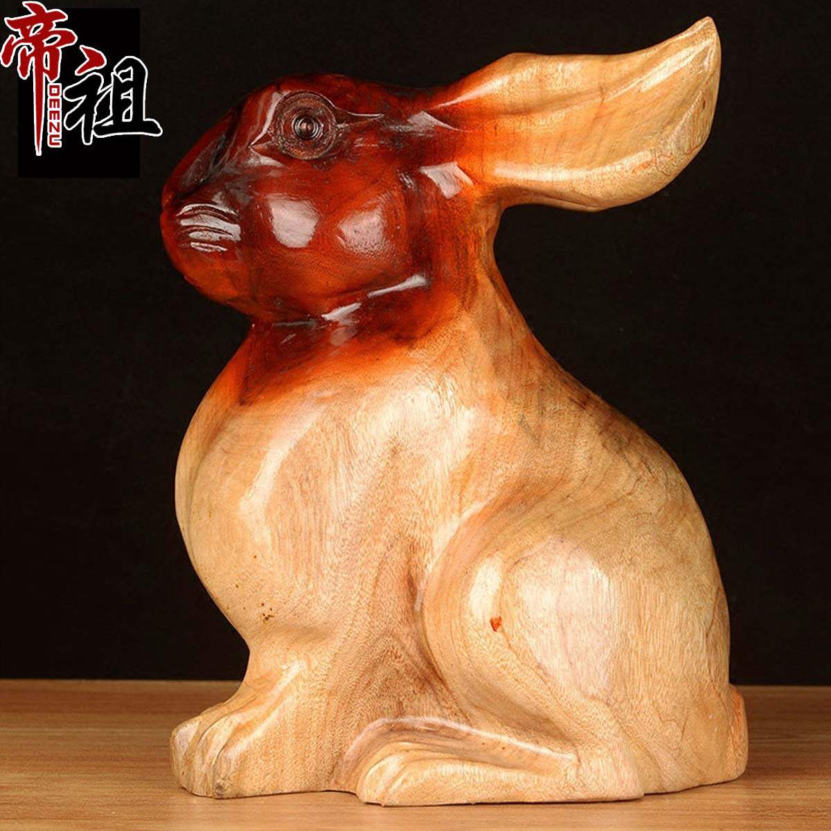 帝祖桃木木雕生肖兔子木雕摆件木质动物小兔属兔小摆件