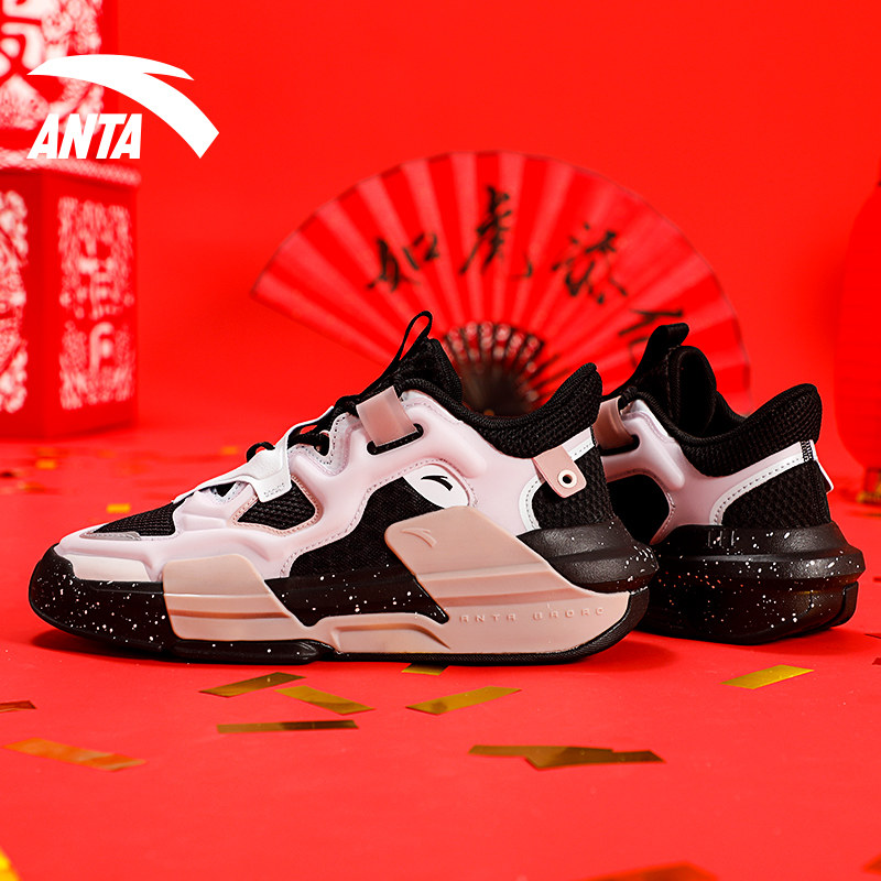 安踏霸道3.0老爹鞋女鞋官方旗舰2022新款夏季厚底轻便休闲鞋潮鞋