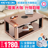 Kaiyiou lifting electric heater tea table heating table electric heating table electric stove household rectangular electric oven