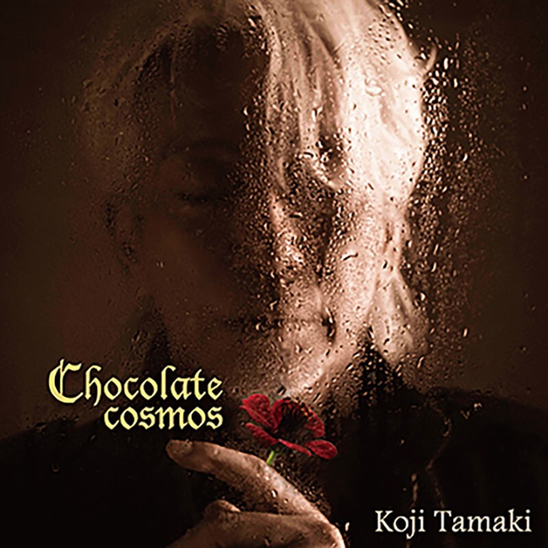 正版现货 玉置浩二 chocolate cosmos cd专辑唱片