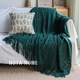 绿色毛线沙发毯流苏单人盖毯北欧午睡针织休闲毯客厅沙发搭毯加厚