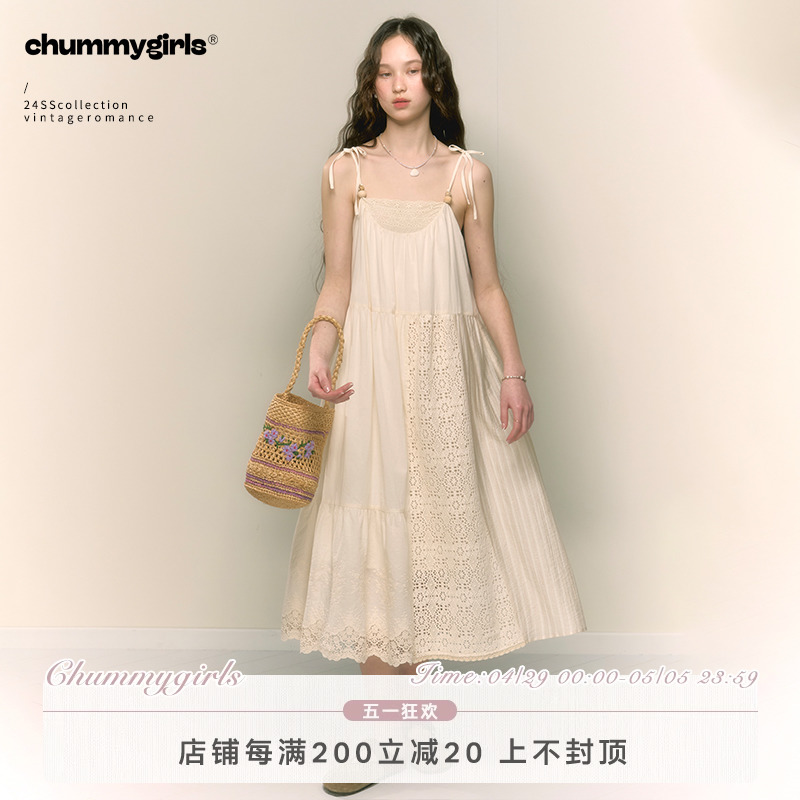 chummygirls 原创法式气质少女镂空花边拼接吊带A字抽褶连衣长裙