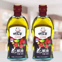 帅麻婆花椒油220ml*2瓶四川特产麻椒汉源红花椒油特麻调料调味油