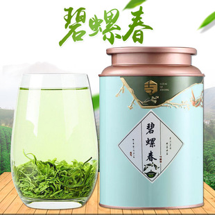 碧螺春茶叶2023年新茶明前春茶高山绿茶散装浓香型罐装口粮茶479