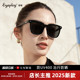 目戏太阳眼镜墨镜女2025新款大脸显脸小防紫外线高级感防晒太阳镜