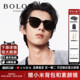 王鹤棣同款暴龙太阳镜新款眼镜女防晒可选偏光墨镜男BL3151/3111