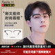 目戏近视眼镜男款网上配眼镜可配度数蔡司镜片可选半框眼镜框镜架