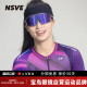 李思同款NSVE骑行眼镜果冻系列防紫外线运动跑步太阳镜XS30012