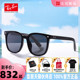 【成毅同款】RayBan雷朋太阳镜方框大框女显脸小潮流墨镜0RB4401D