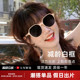 目戏新款墨镜女多巴胺少女白框太阳眼镜女防紫外线度假墨镜女款
