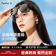 目戏墨镜可套近视镜女款套镜偏光防紫外线开车太阳眼镜近视墨镜男