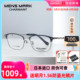 CHARMANT夏蒙眼镜架钛合金男士商务眼镜架可配近视XM1180XM1169