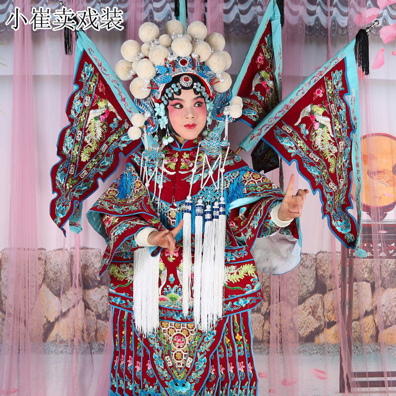 京剧豫剧服装女靠戏曲大靠武将武旦刀老旦马旦女大靠紫绉勾金女靠