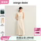 【爆款显瘦裙】orange desire气质捏褶收腰白色连衣裙女2024夏新