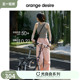 【O+光自由防晒】orange desire防晒凉感工装裤女2024夏新款裤子