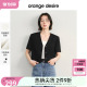 orange desire轻氧亚麻经典短款V领西装女2024年夏季新款舒适干爽