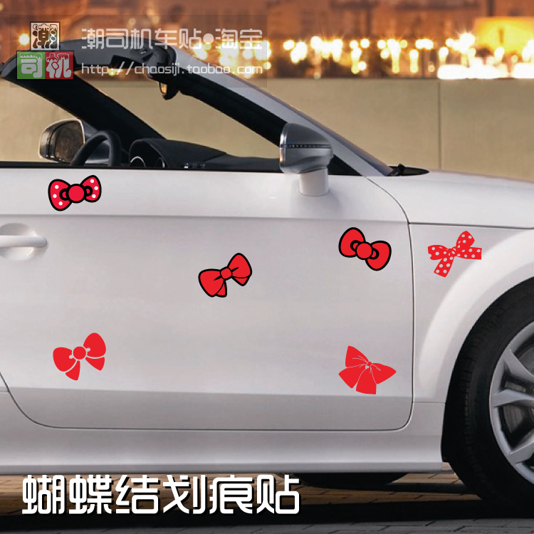 hello kitty 凱蒂貓 米奇蝴蝶結 劃痕 可愛汽車裝飾 低價汽車貼紙在類目 汽車/用品/配件/改裝, 汽車外飾品/加裝裝潢/防護, 汽車外飾品, 汽車裝飾貼中 - 來自Buy2taobao.com提供專業的淘寶代購服務