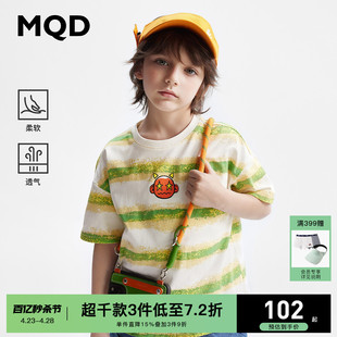 MQD童装儿童纯棉短袖T恤24夏季新款男女童卡通条纹印花落肩上衣