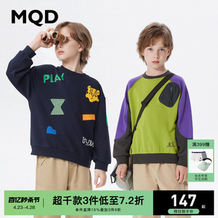 MQD男童卡通图案索罗娜印花卫衣24春装新款儿童拼块撞色圆领卫衣
