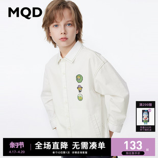 MQD马骑顿童装男童白色衬衫2024年春装新款儿童韩版衬衣薄外套潮