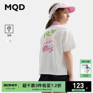 MQD女童凉感polo衫24夏季新款儿童T恤宽松俏皮可爱舒适短袖上衣