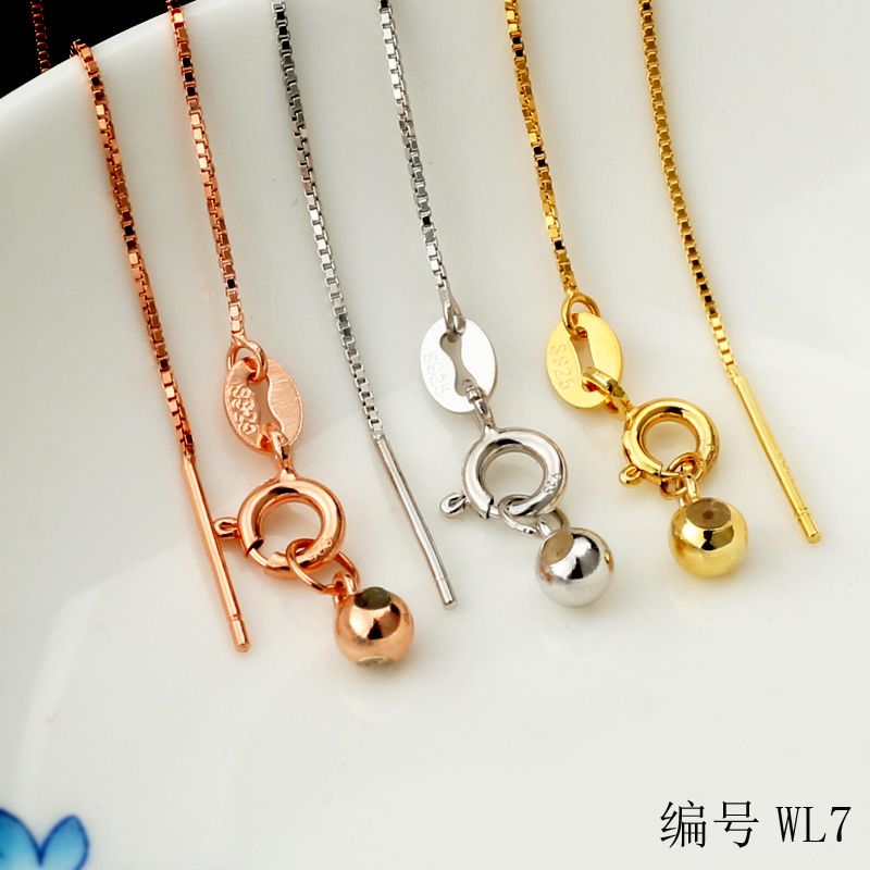 925 Sterling Silver lady Necklace Box chain O word chain bead location Necklace silica gel adjust The ball adjustin the Accessories/Fashion Jewelry, Necklace category - from Buy2taobao.com to provide professional Taobao agent buy service