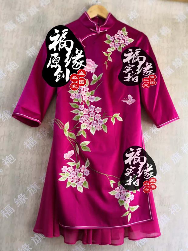 Humble cheongsam Customized Improvement Babydoll Retro Vietnam Audrey Embroidery Heavy Real silk Short dressin the Personalized custom/Design Services/DIY , Custom clothing bags , Custom clothing , Cheongsam custom category - from Buy2taobao.com to provide professional Taobao agent buy service