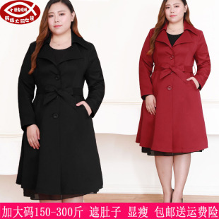 胖mm春秋新品300斤特大码女装270韩版修身腰带中长款风衣外套240