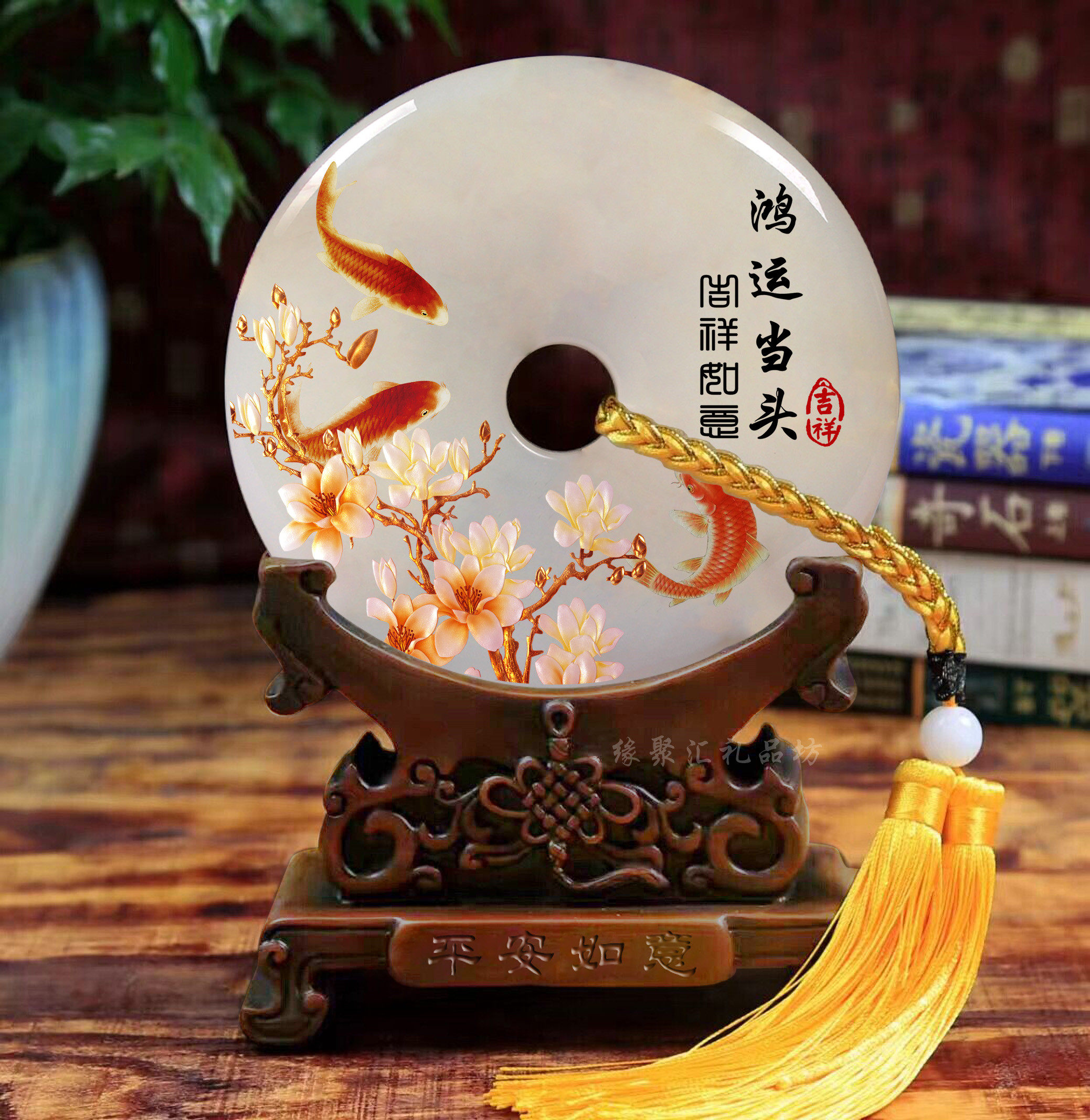 大全—退休送老师的礼物玉石平安扣高档摆件同事创意商务纪念品光荣