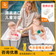 原装进口Stokke Flexi Bath折叠式宝宝浴盆桶新生婴幼儿洗澡便携