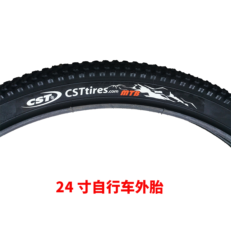CST/正新24X1.95山地自行车外胎C1820D加厚耐磨24寸外胎