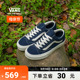 Vans范斯官方 Style 36寂静蓝美式经典复古男女板鞋