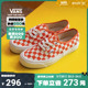 【开门红】Vans范斯官方 Authentic 44 DX橙棋盘格安纳海姆帆布鞋