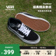 Vans范斯官方 Faulkner酷感黑美式经典薄绒男鞋板鞋