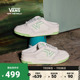 Vans范斯官方 Upland Mule撞色复古运动鞋男鞋女鞋穆勒鞋